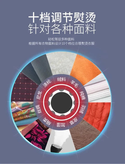 Large steam hanging iron household iron clothes ironing small handheld ironing machine hanging vertical electric iron