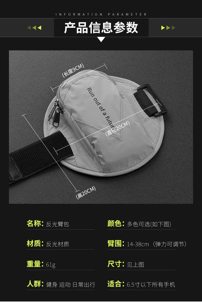 Outdoor Sports Running Fitness Mobile Phone Arm Bag Night Running Reflective Safety Wrist Bag Men and Women 6.5-Inch