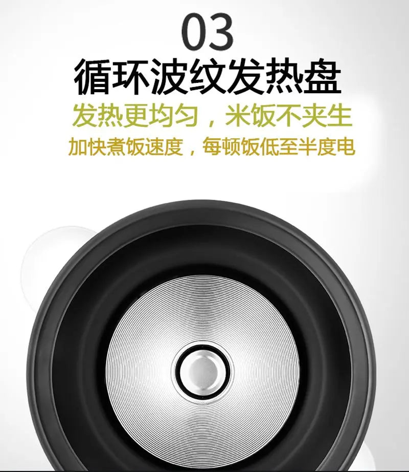 PQKERQE Half-Ball Shape Rice Cooker with 2L Large Capacity, 304 Stainless Steel Inner Pot, Suitable for 3-4 Person Household