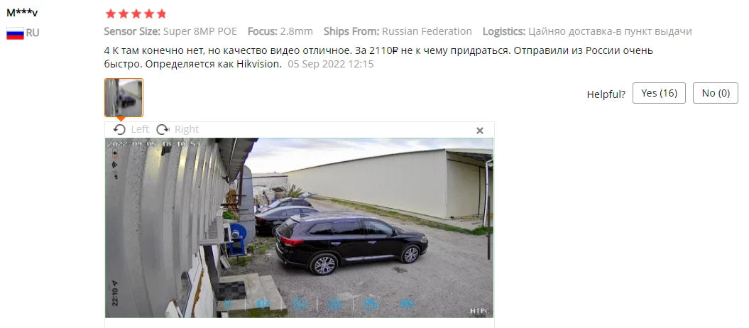 New 4K 8MP IP Camera Audio Outdoor POE H.265 Onvif Metal Bullet CCTV Home 4MP Color Night Vision Security Camera