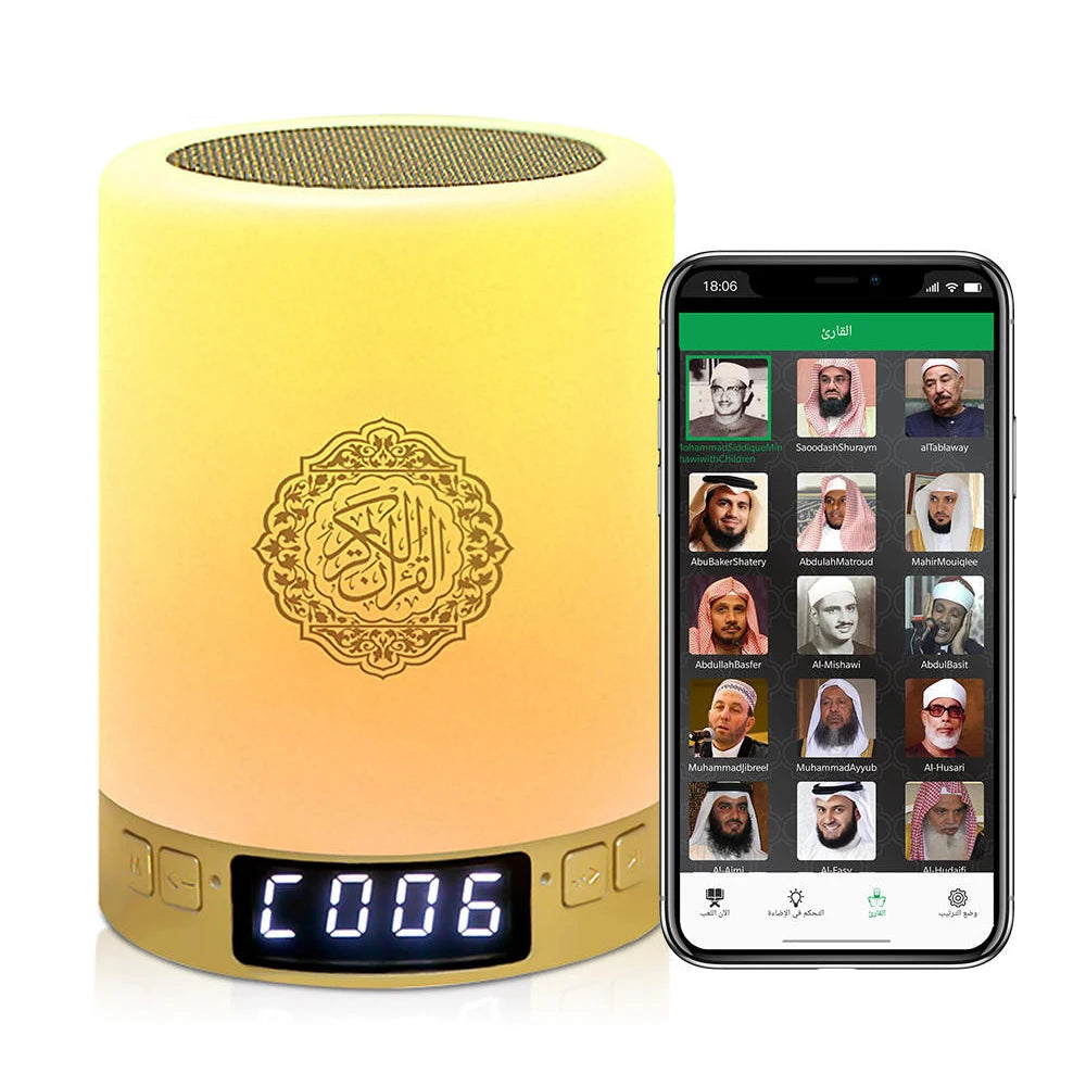 Muslim Arabic Koran Azan Clock Islam Night Light Wireless Bluetooth Speaker Quran Portable Bright Lamp Arab Islamic Holy Ramadan