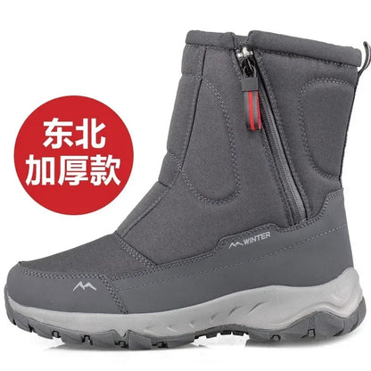 Men Boots  Winter Shoes For Men Warm Snow Boots Mid-calf Men Warm Shoes Thick Plush Winter Boots For Men Women Cotton Shoes