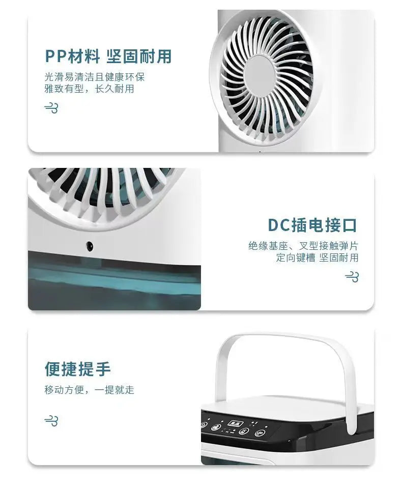 Super strong fan dormitory mini electric fan office small mobile air cooler