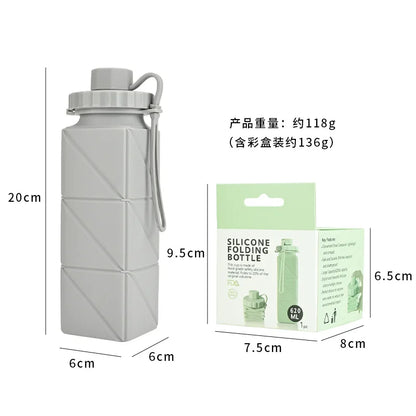 Collapsible travel water bottle, food grade BPA-free silicone collapsible water bottle, leak-proof portable water bottle, suitab