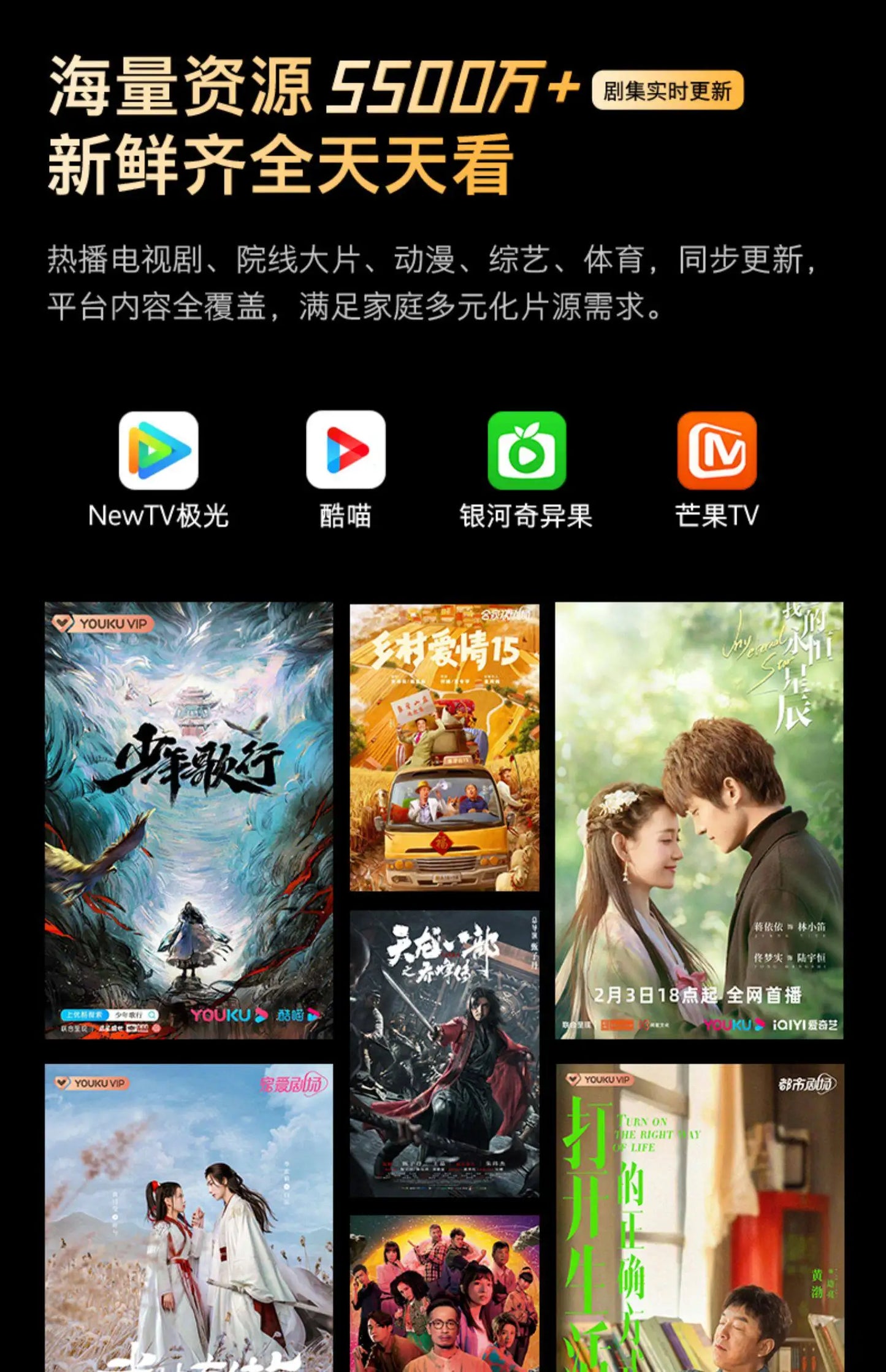 Foreign trade export 32-inch 42-inch 55-inch 65-inch 85-inch LCD TV 4k ultra-clear large-screen smart TV