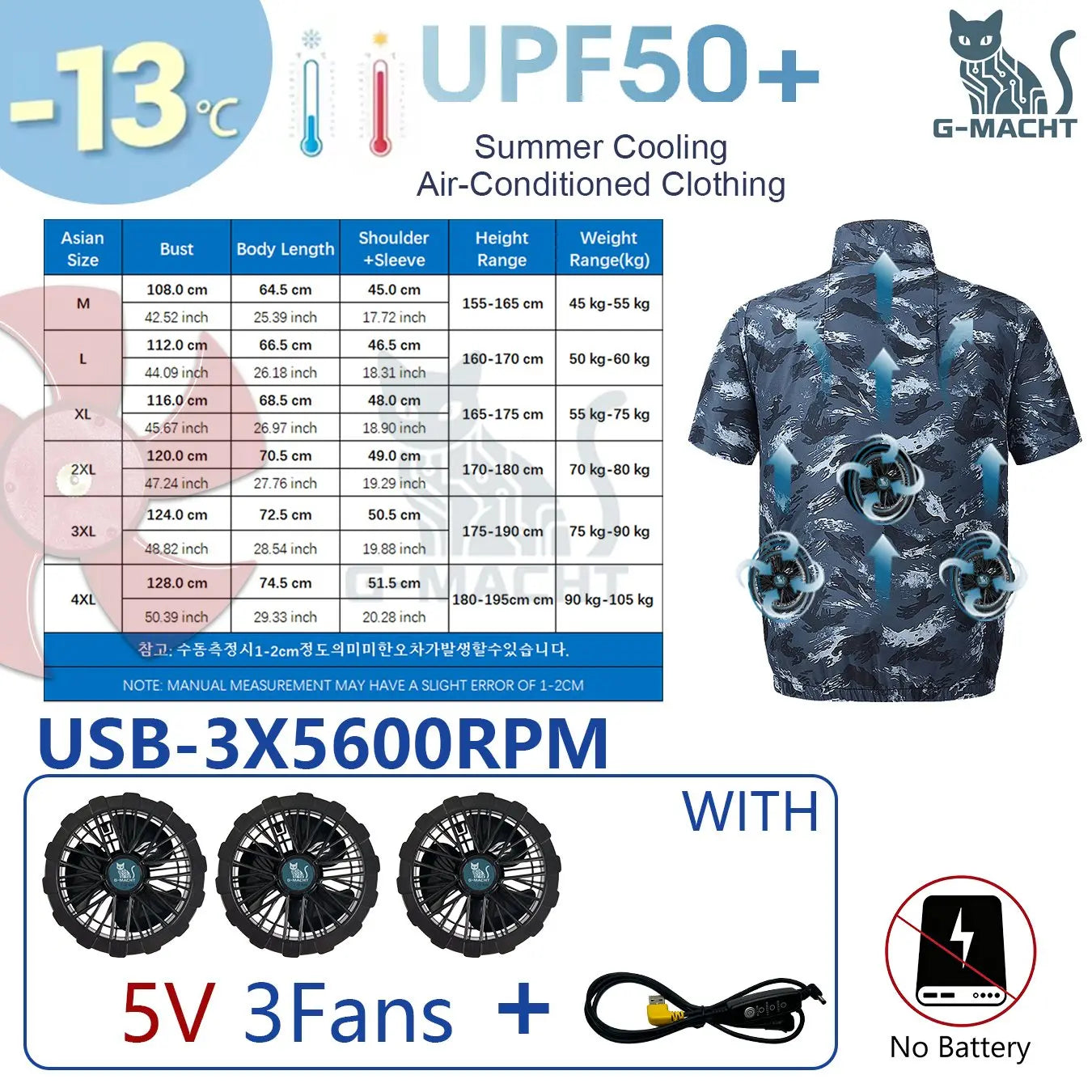 G-MACHT Men Short Sleeve 4Fans Cooling Jacket USB Air Conditioning Clothing Outdoor Work Fishing Heat Protection Cooling Vest