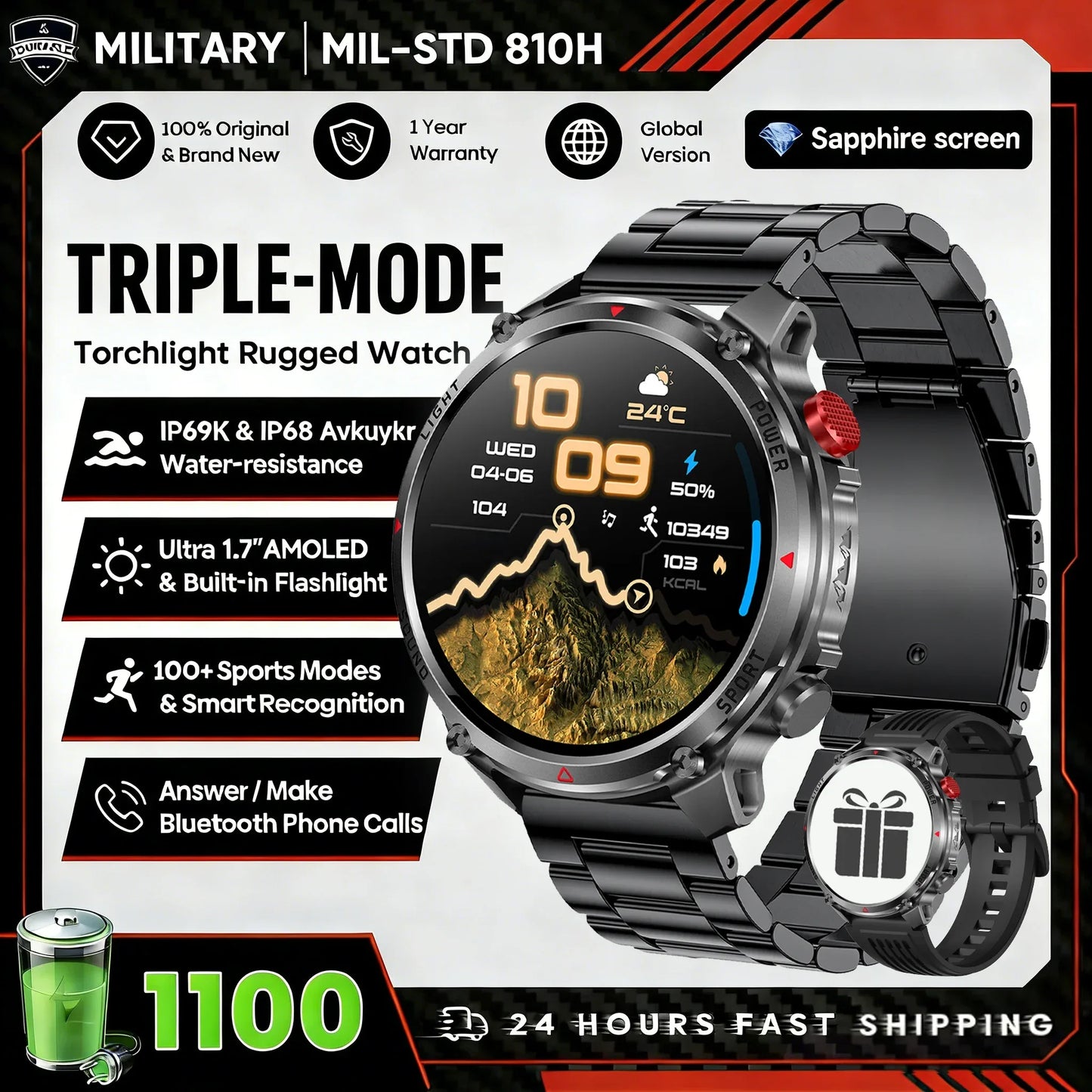 2026 Edition Military Outdoor Sports Smartwatch 1.7-inch AMOLED screen 1100 mAh battery LED flashlight Bluetooth call Waterproof