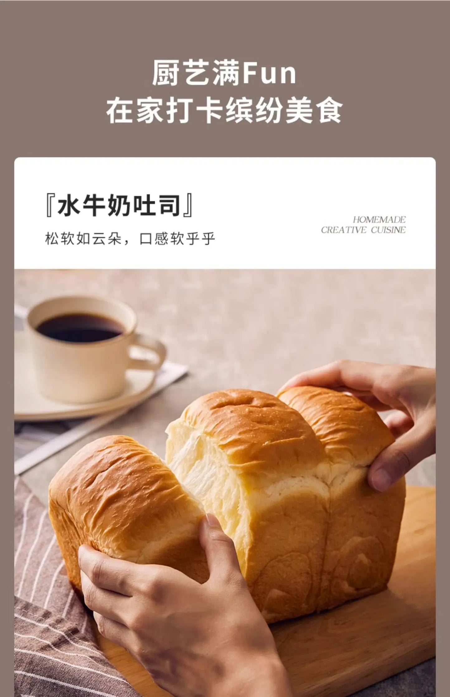 Bear Commercial Stand Mixer Full Automatic Dough Maker with Smart Speed Control Multi Function Flour Mixer Соковижималка Електро