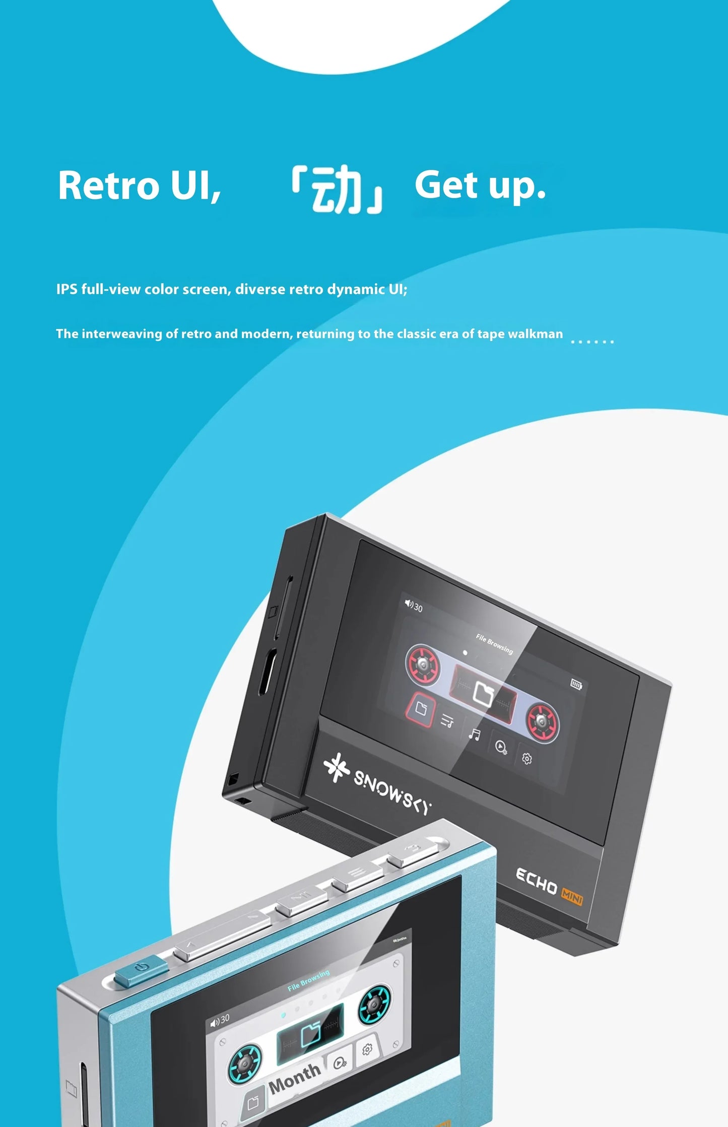 NEW Fiio Snowsky Echo Min Mp3 Walkman Pure Music Wireless Bluetooth Mp3 Lightweight Multi Format Playback Music noise reduction