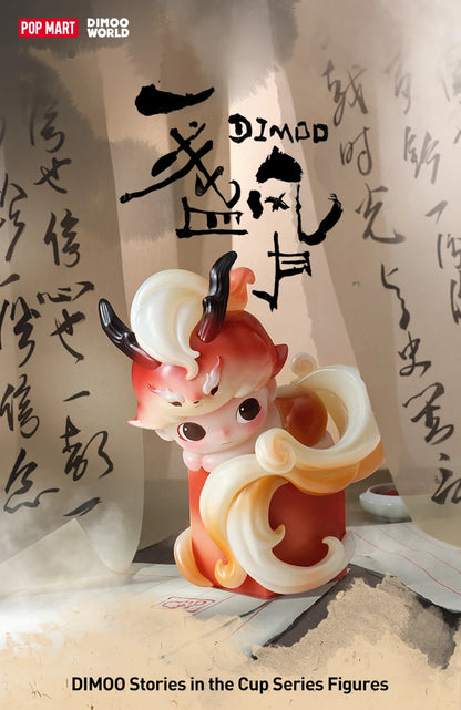 POP MART DIMOO Stories in the Cup Series Mystery Box Genuine Blind Box Guess Toys Bag Ornament Figurines Home Decor Desktop Doll