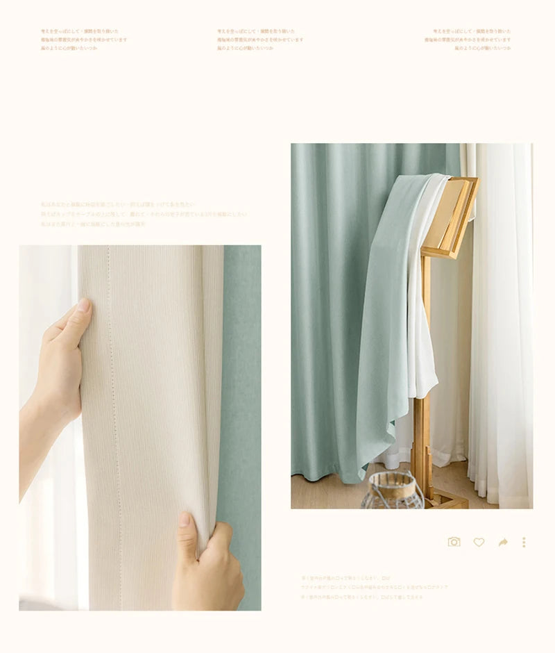 Minimalist Children's Room Drapes Large Area Bedroom Blackout Curtain Home Balcony Bay Window Curtains Modern Living Room Drape