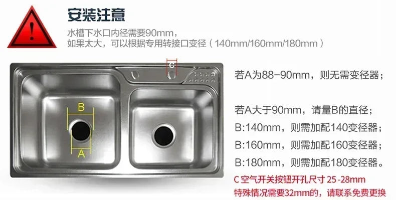220V Food Waste Disposer Kitchen Sink Household Garbage Processor for Food Scraps EB