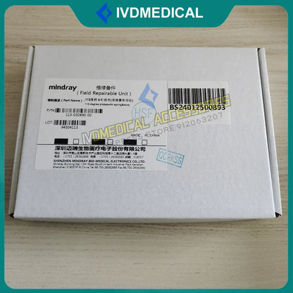 Mindray BS120 BS130 BS180 BS190 BS180VET BS200 BS220 BS330 BS350 BS380 BS390 BS400 BS480 BS490 Sample Prob Mindray Sample Needle