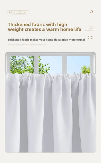 Modern Simple New Solid Color High-precision Short Curtain Finished Blackout Curtain Kitchen Partition Curtain Coffee Curtain.