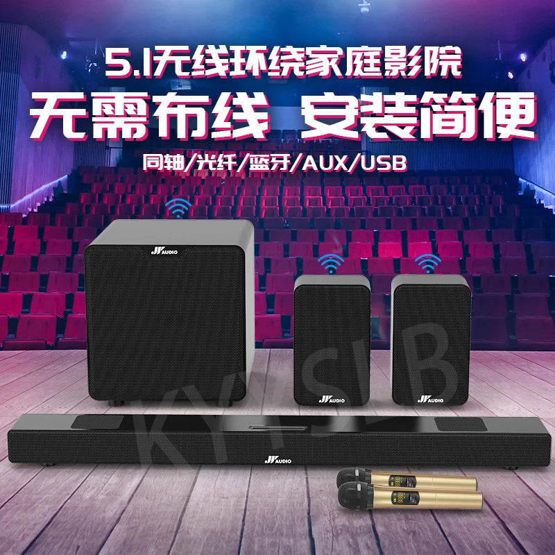 KYYSLB Wireless Subwoofer Blueteeth Home Theater Set TV Mobile Phone Karaoke Soundbar Speaker K Song Speakers Column