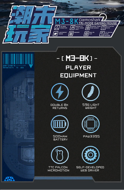 Darmoshark M3 Gaming Mouse Dual Mode 8K Wireless Tri-Mode PAW3395 Big Hand Macro Game Mouse 26000 DPI Lightweight Mice