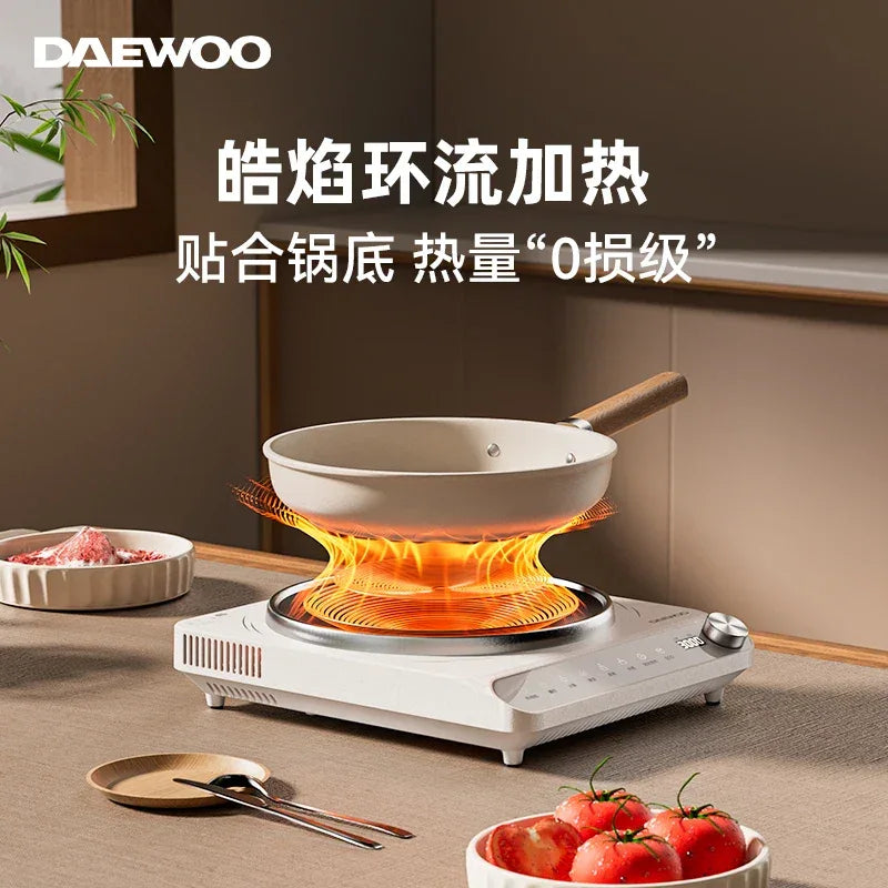 Daewoo concave ultra-thin induction cooker household wok integrated 3000W high-power hot pot fire