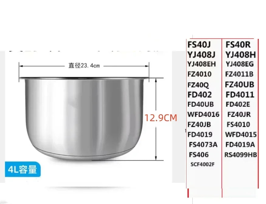 Suitable for Midea rice cooker 304 stainless steel inner pot 3L4L5L thickened FS3010/70 inner pot