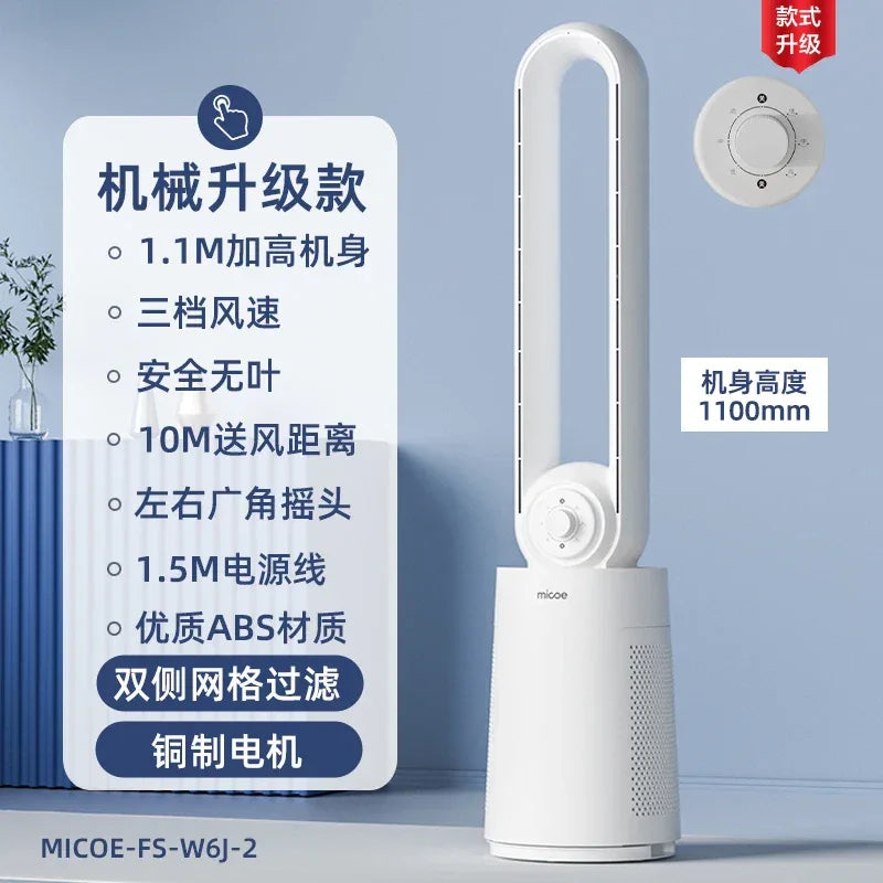 12-Speed Touch Control Bladeless Fan‌ Removable Washable Grille Tip-Over Protection Energy Efficient Cooling Tower Living Rooms