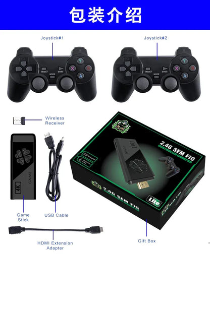 TV Stick M8II Video games devices DDR3 CPU-RK3032 Support expand 32GB 20000+ Games Wireless Controller Switch TV Stick