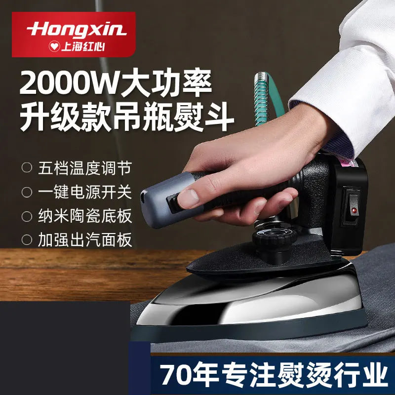 Steamer for clothes Industrial Vintage electric Steam iron Handheld steamer iron Automatic clothes iron steamer home appliances