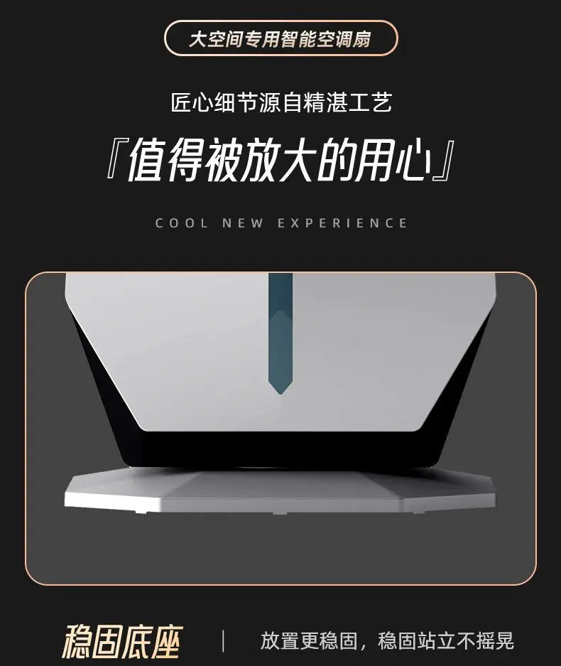 Cold air machine cooling fan household small floor-standing air conditioner mobile electric silent 2025 new water artifact