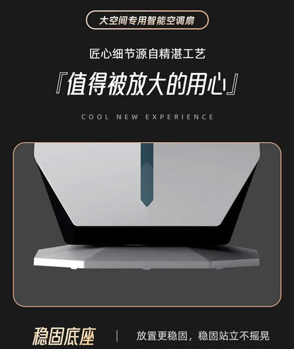 Cold air machine cooling fan household small floor-standing air conditioner mobile electric silent 2025 new water artifact