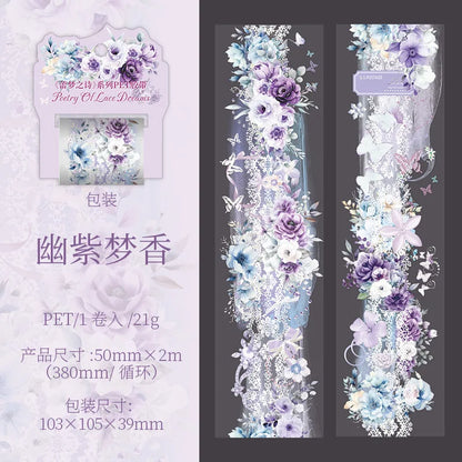 Mr. Paper 1 Roll Lace Flower PET Tape Home Decoration for Scrapbook Frame Phone Case Notebook Phone Case Collage Sticker Gifts