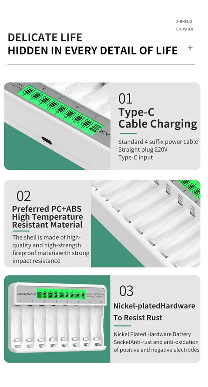 PUJIMAX 8-Slots LCD Display Fast Smart Battery Charger Type-C Charging For 1.2V Ni-MH Ni-CD AA AAA  Rechargeable Battery Charger