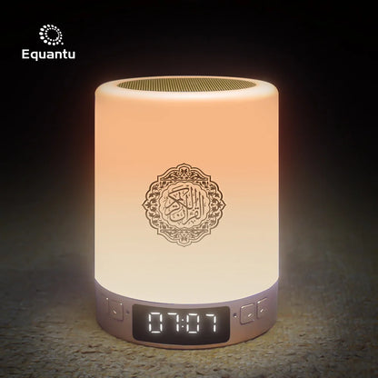 Muslim Arabic Koran Azan Clock Islam Night Light Wireless Bluetooth Speaker Quran Portable Bright Lamp Arab Islamic Holy Ramadan