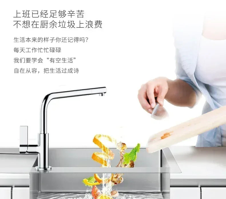 220V Food Waste Disposer Kitchen Sink Household Garbage Processor for Food Scraps EB