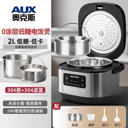 Low sugar rice cooker rice soup separation steaming 2-3L uncoated stainless steel rice cooker timer reservation