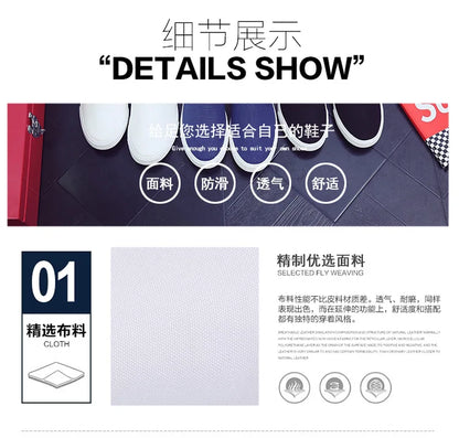 Men Casual Shoes Canvas Luxury 2025 Mens Loafers Breathable Slip on FlatsMale Vulcanized Shoes White Driving Shoes Plus Size 47