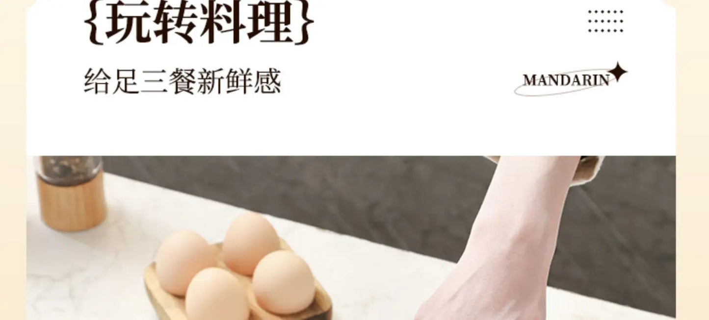 Multifunctional integrated household electric hot pot, automatic power off pot