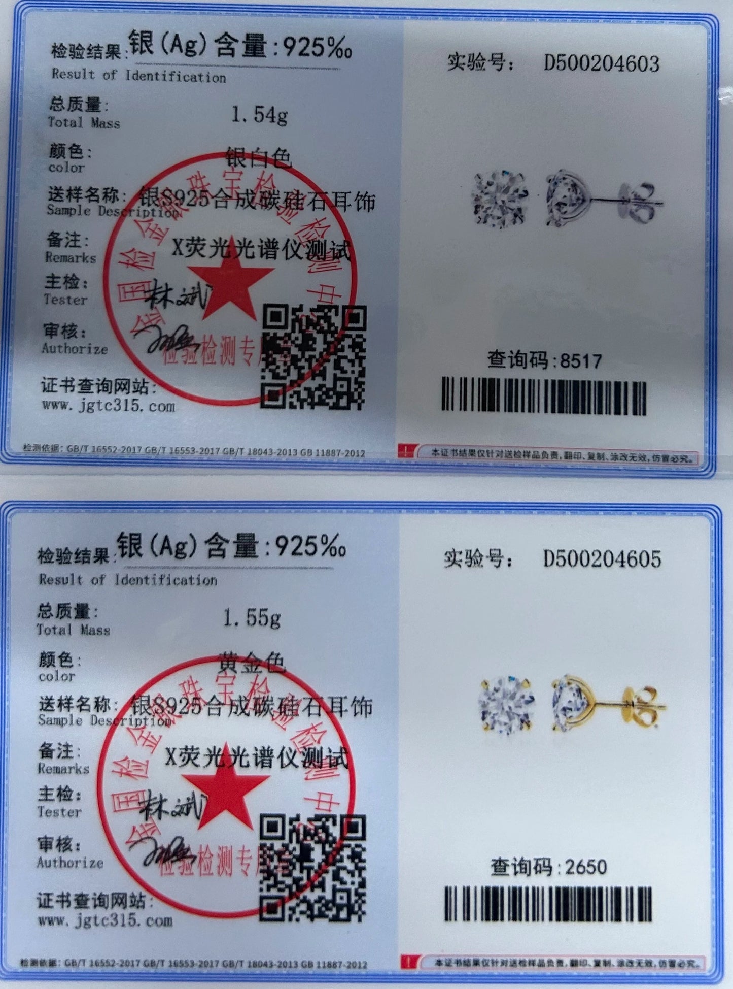 TY 0.1-2CT Moissanite Stud Earrings for Women RoseGold Sparkling Classic Wedding Lab Diamond Earring Pure 925 Silver