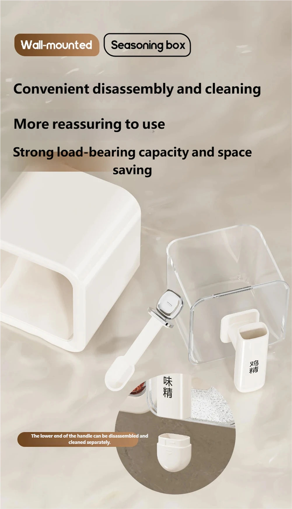 Non perforated seasoning box, seasoning storage container with spoon, spice jar, chili spice, kitchen organizer