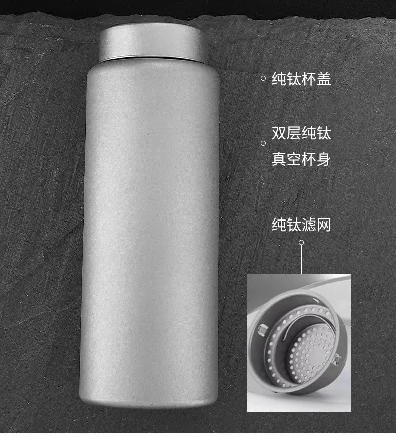 750ml Business Thermos Cup With Tea Separator,Double Layer Pure Titanium Vacuum Flasks,High-end Drinkware,Portable Water Bottle
