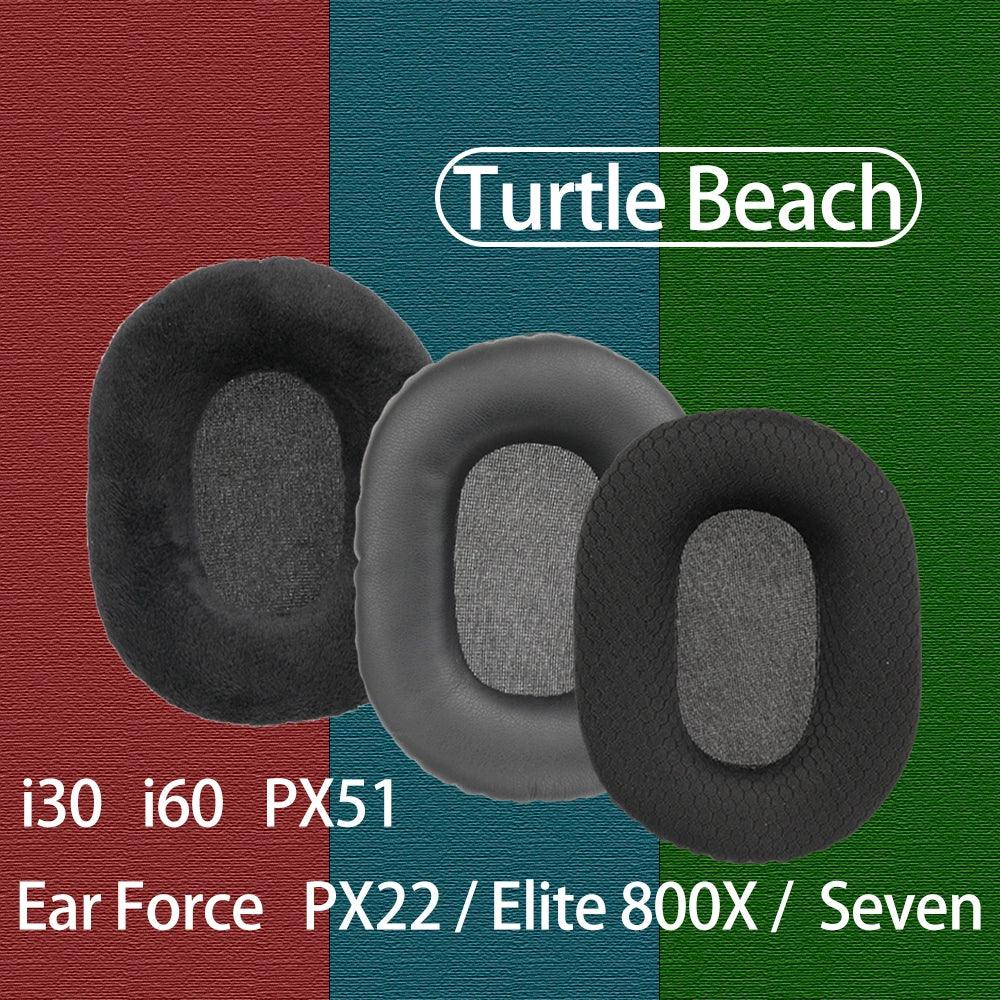 Black Mesh Fabric Velour Leather Earpads for Turtle Beach i30 i60 PX51 Headphones EarForce PX22 / Elite 800X / Seven Ear Cushion