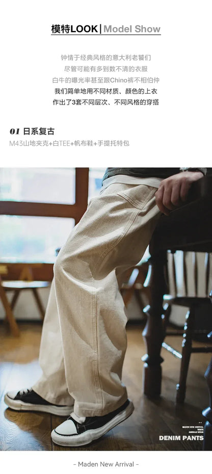 Maden Retro Cotton Seed Shell White Denim Jeans 11.2OZ Loose Straight Long Pants Cargo Pants Sweatpants Men Causal Trousers