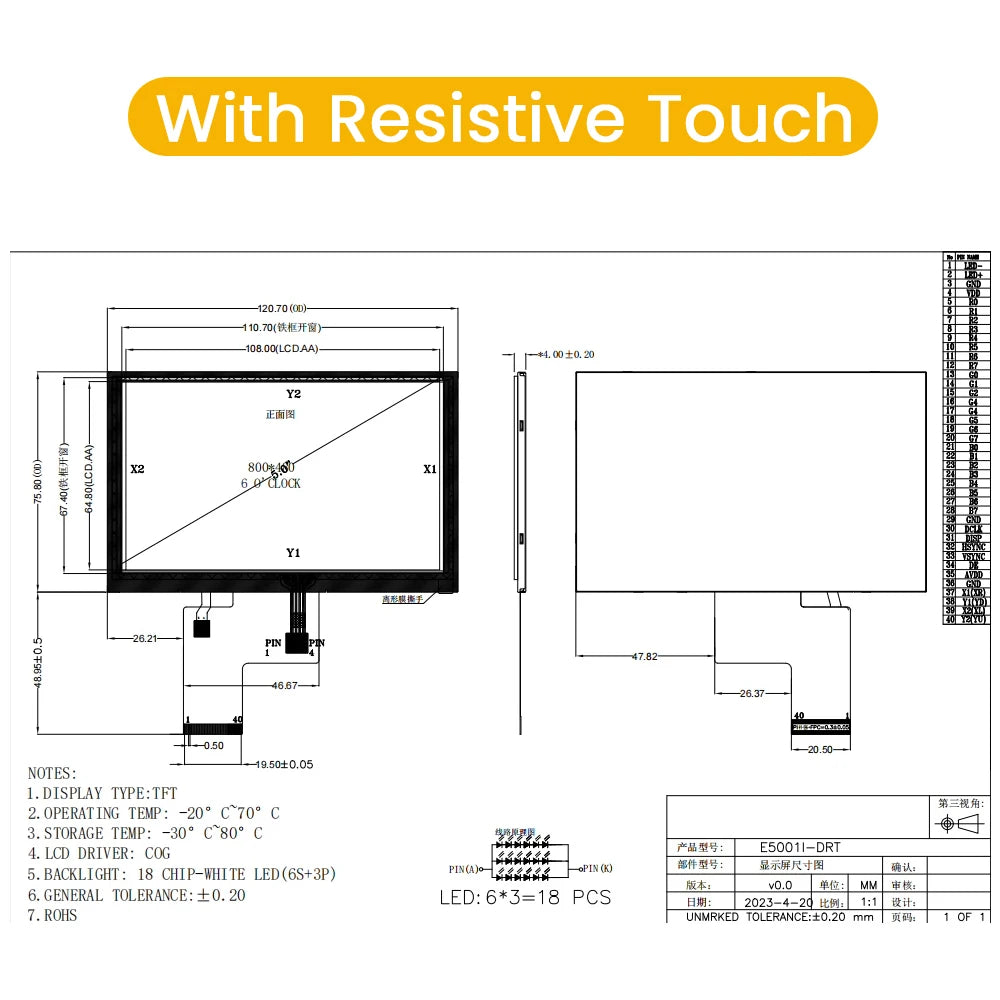 5 Inch TFT LCD Display Module 800*480 RGB IPS 40Pin 3.3V ILITTEK Driver 500 Illumination Capacitive Resistance Touch Screen