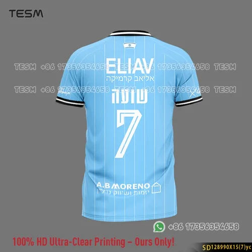 Summer Hot Sale Men Sports T-Shirt 3D Print Breathable Short Sleeve Couple Matching Sport Tees Shorts Set Unisex Single Piece