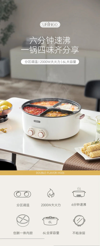Mandarin duck electric hot pot four-square box multi-functional household 6L large-capacity electric cooking pot new model