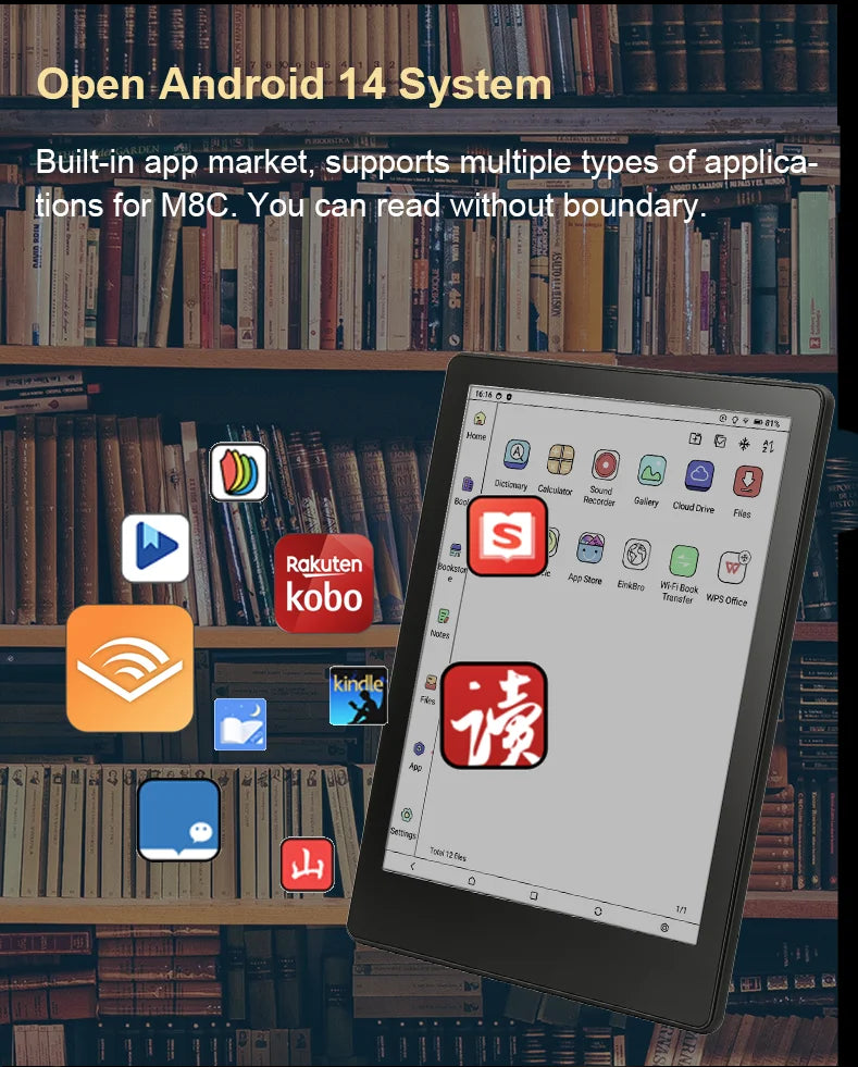 Meebook M8C 7.8" color ink  Android 14 Ebook reader электронная книга  with google play store and fast refresh 4G RAM 64GB ROM
