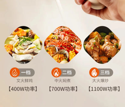 Household multifunctional electric cooking pot frying pan integrated folding pot student dormitory electric cooking pot