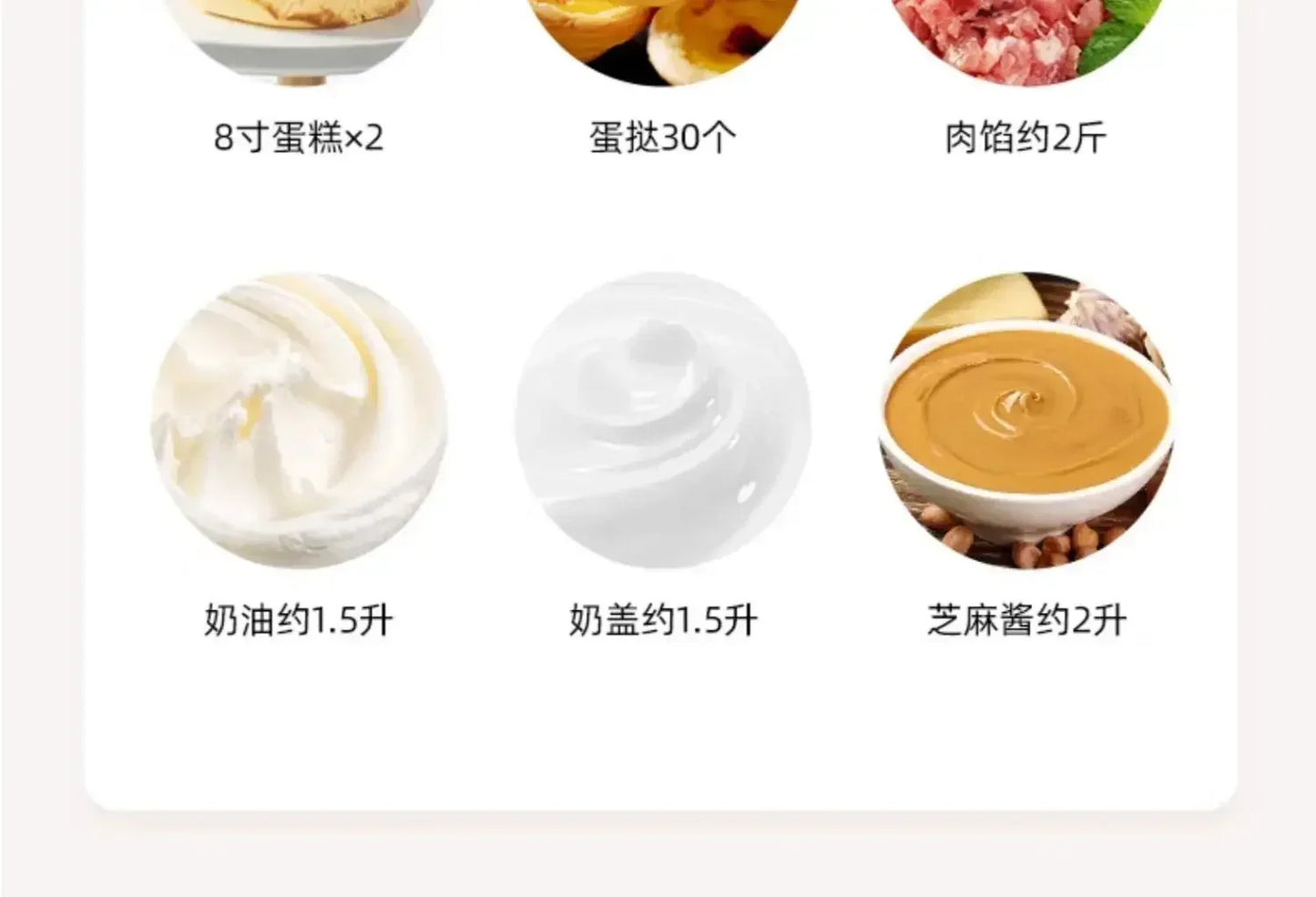 Desktop Egg Beater Electric Household Baking Chef Machine Cream Beater Small Mixing and Noodle Cover Commercial Stand Mixer