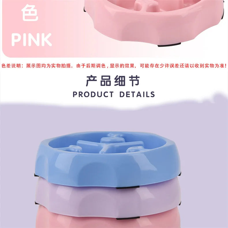 Pet Supplies Color Slow Feeder Cat Bowl Anti-choking Plastic Dog Puzzle Food Bowl, Dog Water Basin For Anxiety Relief
