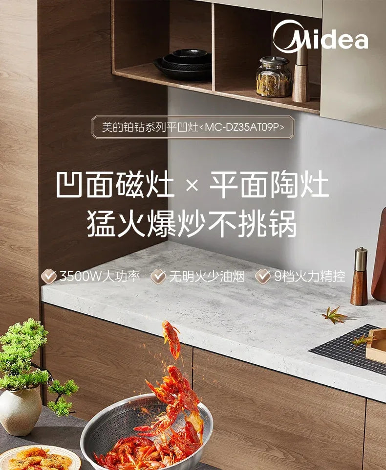 Midea Double Stove Induction Cooker Household Concave 3500W High Power
