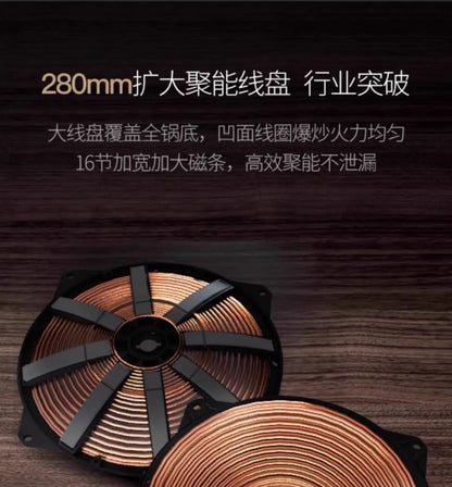 Commercial induction cooker household concave high-power 5000 cooking electric wok stainless steel electromagnetic stove