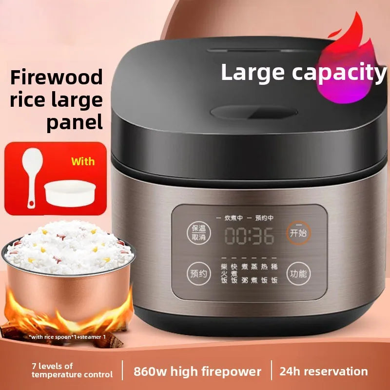 Electric rice cooker, fully automatic, household smart rice cooker, multi-functional non-stick steaming cooking fast cooking.