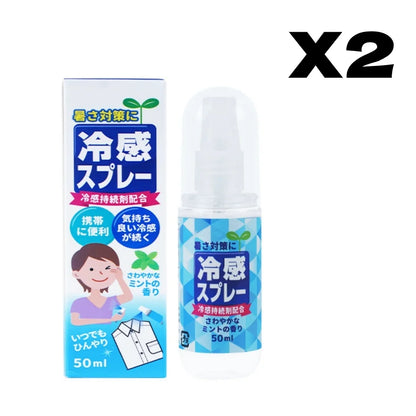 Instant Cooling Spray for Clothes Sun Protection Anti-Heat Cooling Spray Summer Outdoor Travel Daily Cooling Essentials
